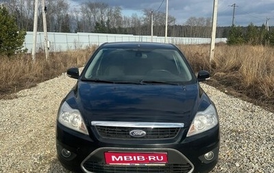 Ford Focus II рестайлинг, 2008 год, 549 000 рублей, 1 фотография