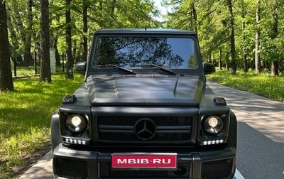 Mercedes-Benz G-Класс W463 рестайлинг _ii, 2006 год, 3 250 000 рублей, 1 фотография