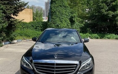 Mercedes-Benz C-Класс, 2015 год, 2 730 000 рублей, 1 фотография