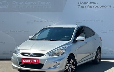 Hyundai Solaris II рестайлинг, 2012 год, 885 000 рублей, 1 фотография