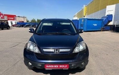 Honda CR-V III рестайлинг, 2008 год, 1 195 000 рублей, 1 фотография