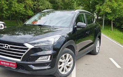 Hyundai Tucson III, 2019 год, 2 350 000 рублей, 1 фотография