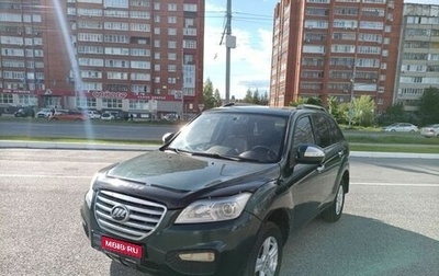 Lifan X60 I рестайлинг, 2014 год, 460 000 рублей, 1 фотография