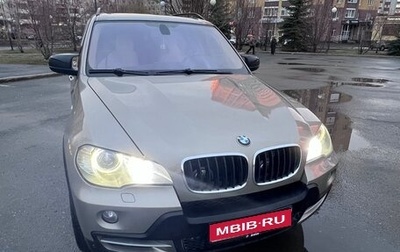 BMW X5, 2010 год, 1 750 000 рублей, 1 фотография