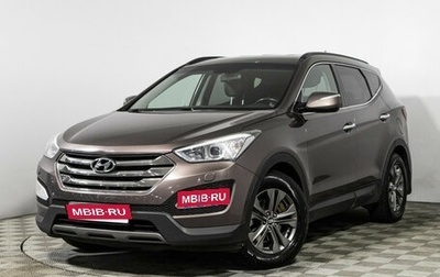 Hyundai Santa Fe III рестайлинг, 2012 год, 1 299 585 рублей, 1 фотография
