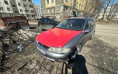 Opel Vectra B рестайлинг, 2001 год, 140 000 рублей, 1 фотография
