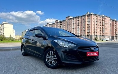Hyundai i30 II рестайлинг, 2013 год, 1 100 000 рублей, 1 фотография