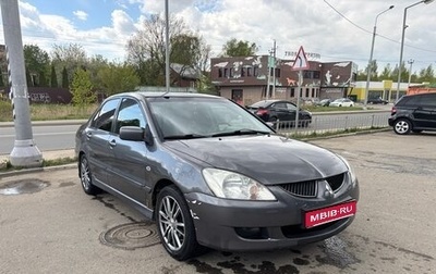 Mitsubishi Lancer IX, 2004 год, 430 000 рублей, 1 фотография