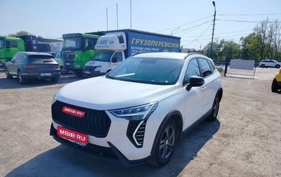 Haval Jolion, 2024 год, 1 335 000 рублей, 1 фотография