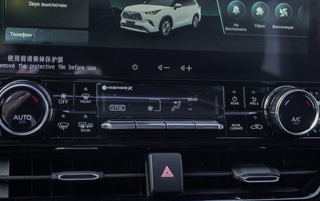 Toyota Highlander, 2024 год, 5 150 000 рублей, 32 фотография