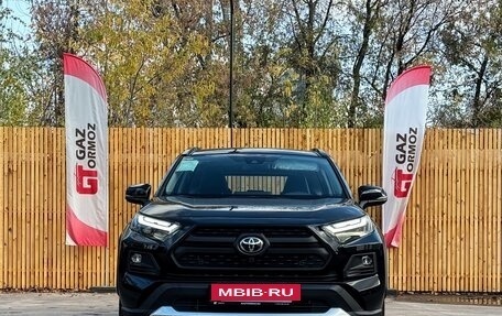 Toyota RAV4, 2024 год, 3 690 000 рублей, 2 фотография