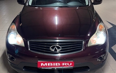 Infiniti EX, 2011 год, 1 800 000 рублей, 5 фотография