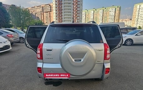 Chery Tiggo (T11), 2014 год, 585 000 рублей, 23 фотография