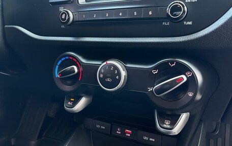KIA Rio IV, 2019 год, 1 329 000 рублей, 27 фотография