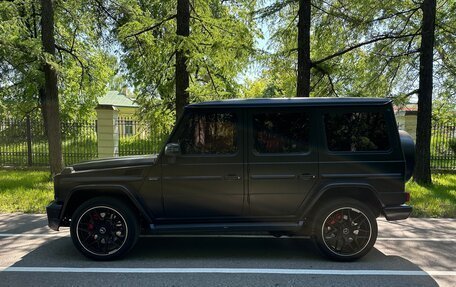 Mercedes-Benz G-Класс W463 рестайлинг _ii, 2006 год, 3 250 000 рублей, 3 фотография