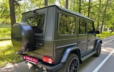 Mercedes-Benz G-Класс W463 рестайлинг _ii, 2006 год, 3 250 000 рублей, 6 фотография