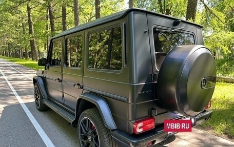 Mercedes-Benz G-Класс W463 рестайлинг _ii, 2006 год, 3 250 000 рублей, 4 фотография