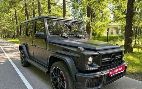 Mercedes-Benz G-Класс W463 рестайлинг _ii, 2006 год, 3 250 000 рублей, 8 фотография