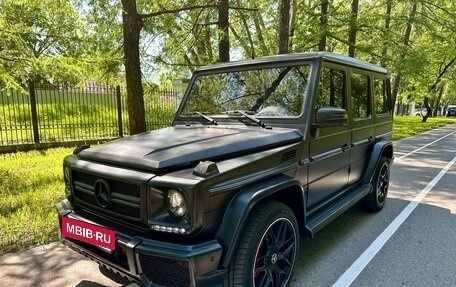 Mercedes-Benz G-Класс W463 рестайлинг _ii, 2006 год, 3 250 000 рублей, 2 фотография