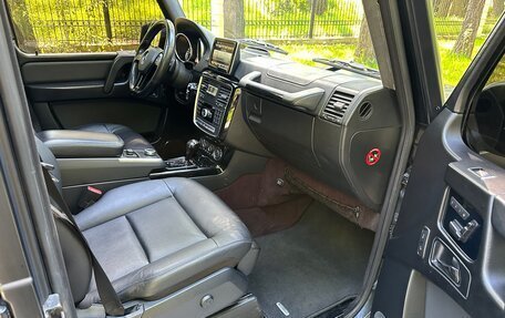 Mercedes-Benz G-Класс W463 рестайлинг _ii, 2006 год, 3 250 000 рублей, 22 фотография
