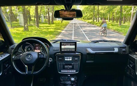 Mercedes-Benz G-Класс W463 рестайлинг _ii, 2006 год, 3 250 000 рублей, 21 фотография