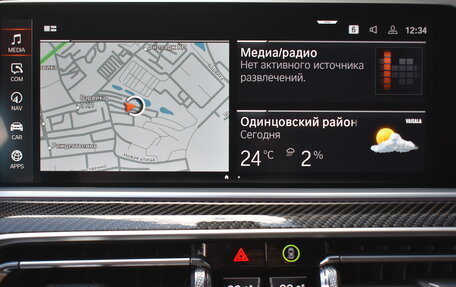 BMW X6, 2021 год, 6 990 000 рублей, 16 фотография