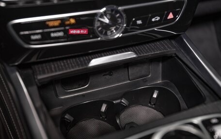 Mercedes-Benz G-Класс W463 рестайлинг _iii, 2020 год, 13 490 000 рублей, 12 фотография