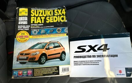 Suzuki SX4 II рестайлинг, 2008 год, 670 000 рублей, 19 фотография
