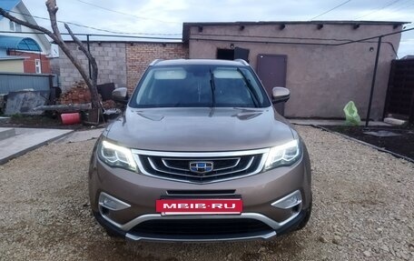 Geely Atlas I, 2021 год, 1 999 000 рублей, 3 фотография