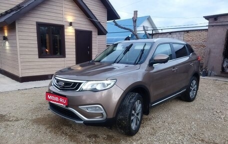 Geely Atlas I, 2021 год, 1 999 000 рублей, 6 фотография