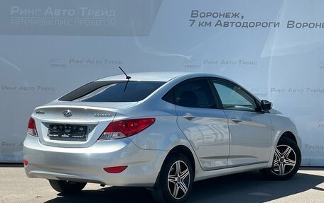 Hyundai Solaris II рестайлинг, 2012 год, 885 000 рублей, 2 фотография