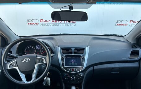 Hyundai Solaris II рестайлинг, 2012 год, 885 000 рублей, 7 фотография