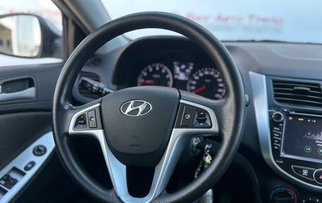 Hyundai Solaris II рестайлинг, 2012 год, 885 000 рублей, 8 фотография