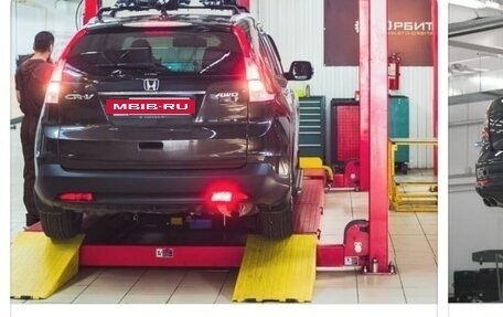 Honda CR-V IV, 2013 год, 1 900 000 рублей, 6 фотография