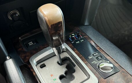Toyota Land Cruiser 200, 2012 год, 2 599 000 рублей, 20 фотография