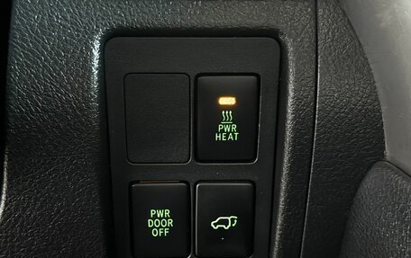 Toyota Land Cruiser 200, 2012 год, 2 599 000 рублей, 23 фотография