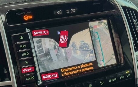 Toyota Land Cruiser 200, 2012 год, 2 599 000 рублей, 19 фотография