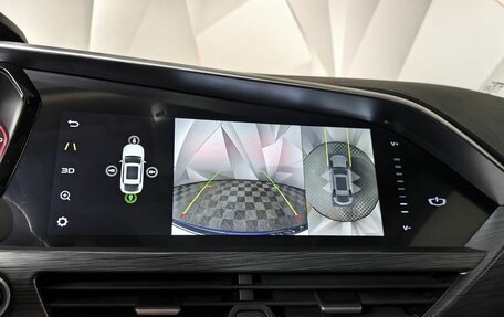 Geely Tugella FY11, 2022 год, 2 655 000 рублей, 16 фотография