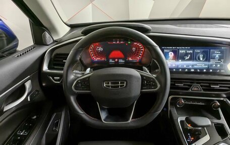 Geely Tugella FY11, 2022 год, 2 655 000 рублей, 15 фотография