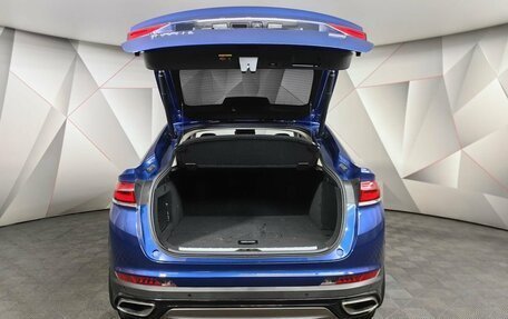 Geely Tugella FY11, 2022 год, 2 655 000 рублей, 19 фотография