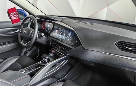 Geely Tugella FY11, 2022 год, 2 655 000 рублей, 9 фотография