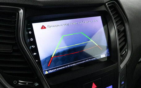 Hyundai Santa Fe III рестайлинг, 2012 год, 1 299 585 рублей, 16 фотография