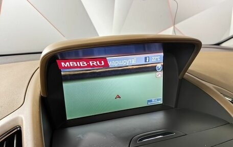 Opel Zafira C рестайлинг, 2013 год, 869 000 рублей, 19 фотография