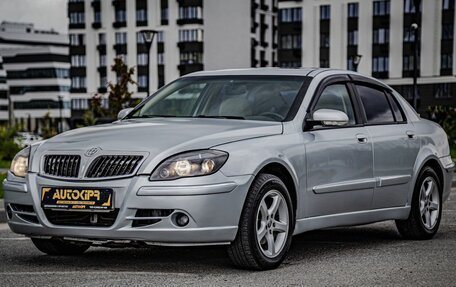 Brilliance M2 I рестайлинг, 2008 год, 250 000 рублей, 4 фотография