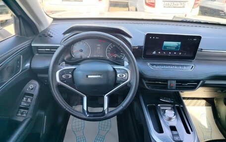 Haval Jolion, 2024 год, 1 335 000 рублей, 5 фотография
