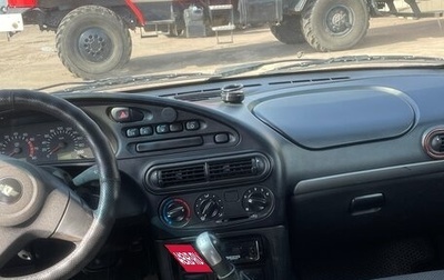 Chevrolet Niva I рестайлинг, 2011 год, 520 000 рублей, 1 фотография