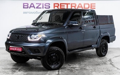 ЛуАЗ Pickup, 2024 год, 1 325 000 рублей, 1 фотография