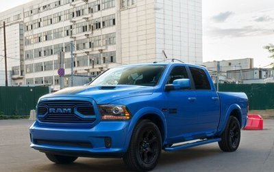 Rambler 1500, 2017 год, 4 100 000 рублей, 1 фотография