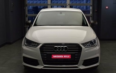 Audi A1, 2016 год, 1 990 000 рублей, 1 фотография
