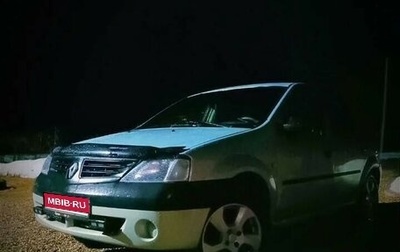 Renault Logan I, 2006 год, 260 000 рублей, 1 фотография